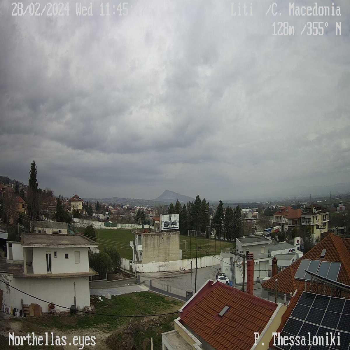 Veroia webcam