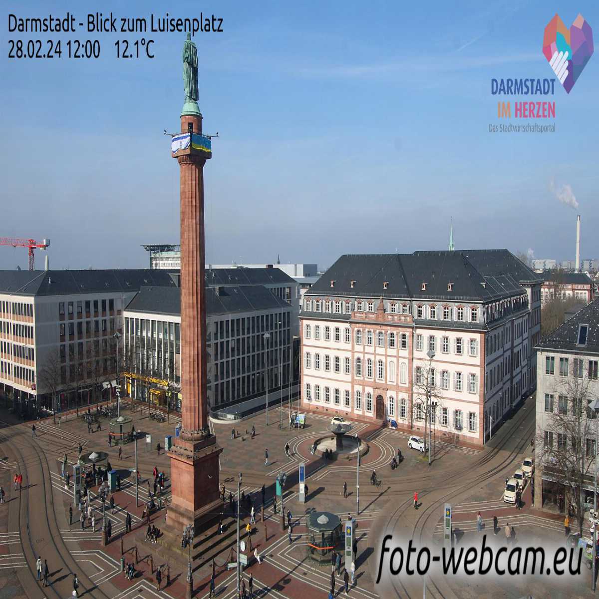 Frankfurt webcam
