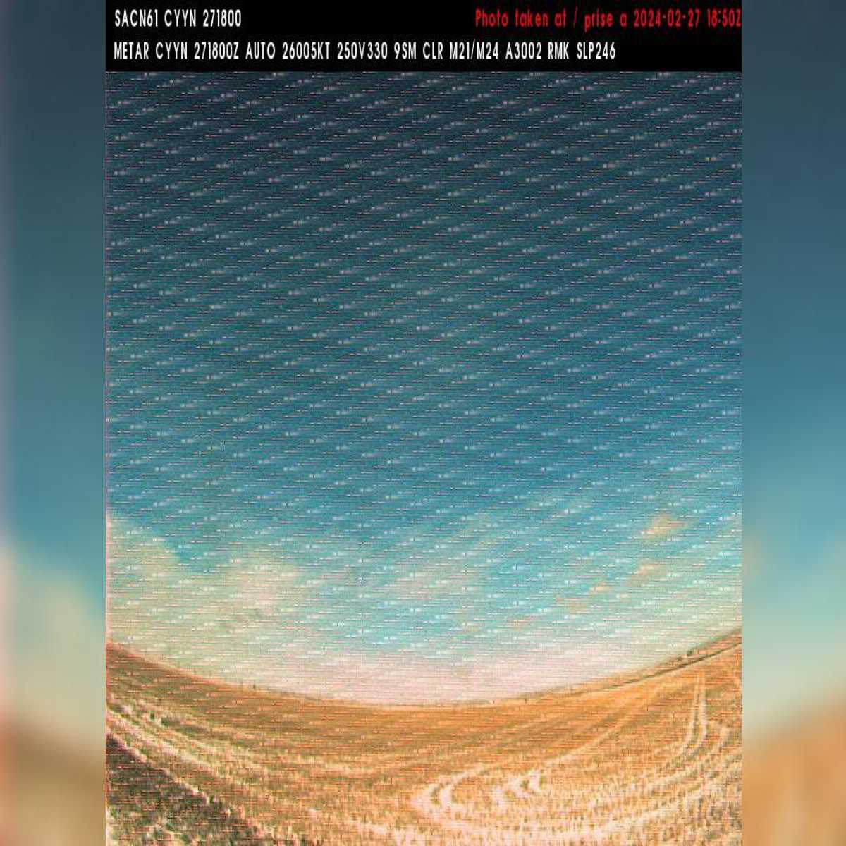 Ile A La Crosse webcam