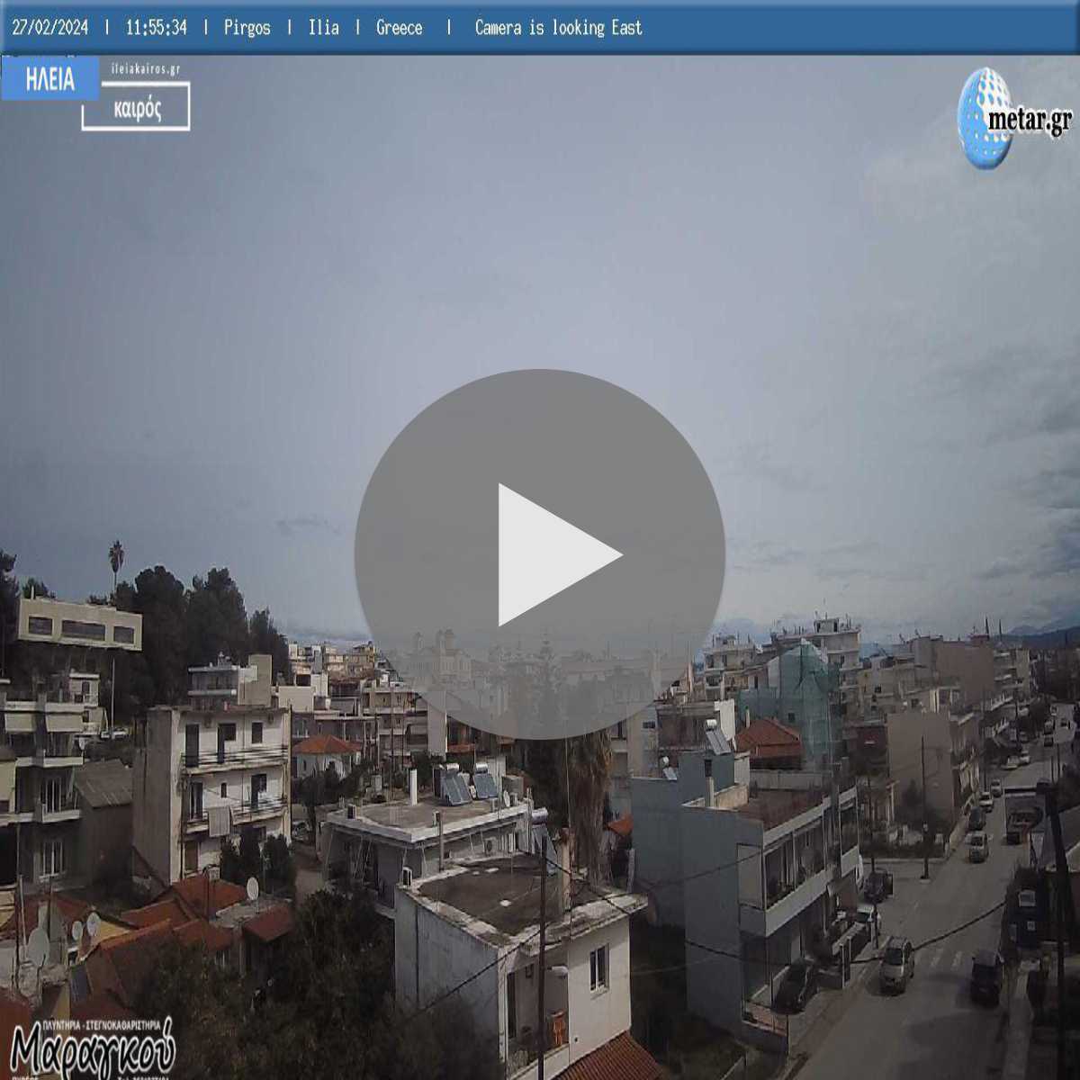 Dytiki Ellada webcam