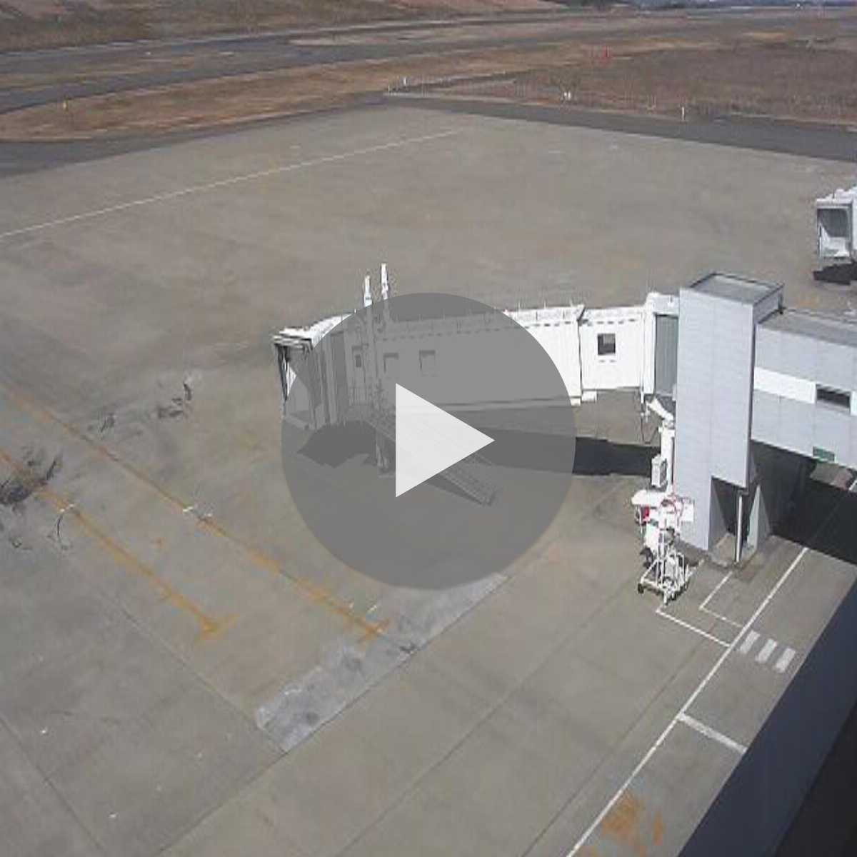 Fukushima Prefecture webcam