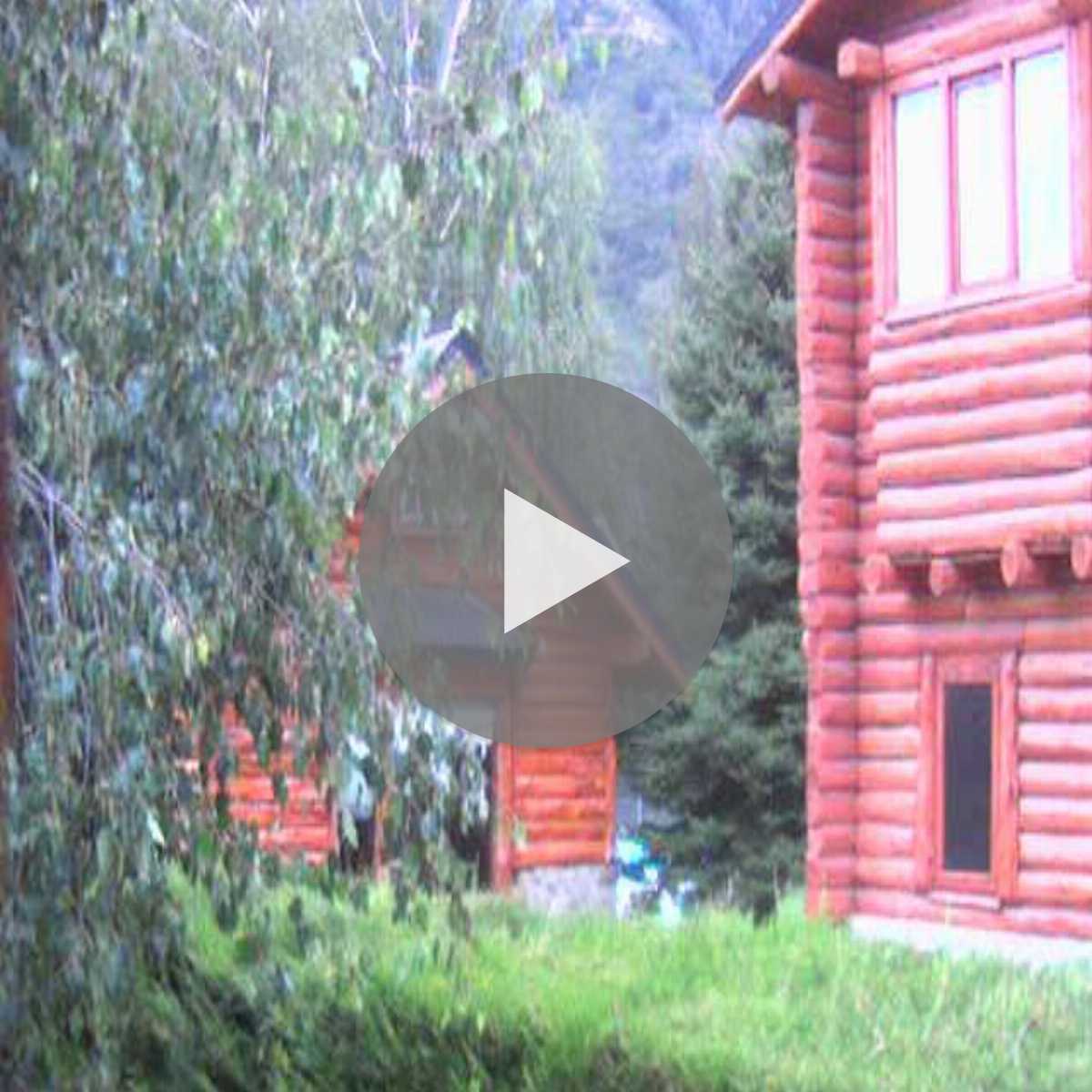 Rio Negro Province webcam