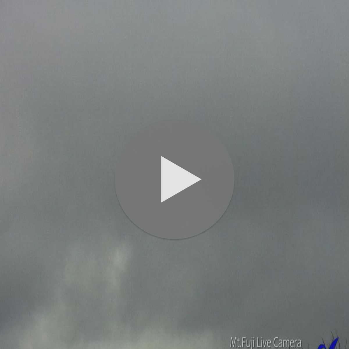 Yamanashi Prefecture webcam